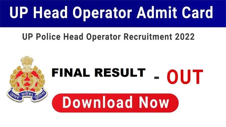 UP Police Head Operator Final
