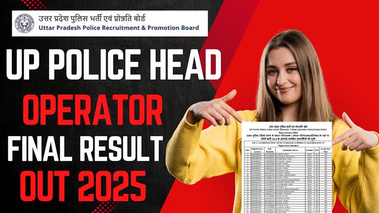UP Police Head Operator Final Result