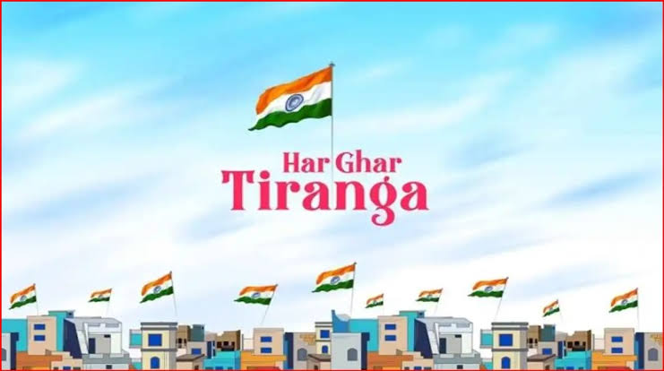 Har Ghar Tiranga 2025